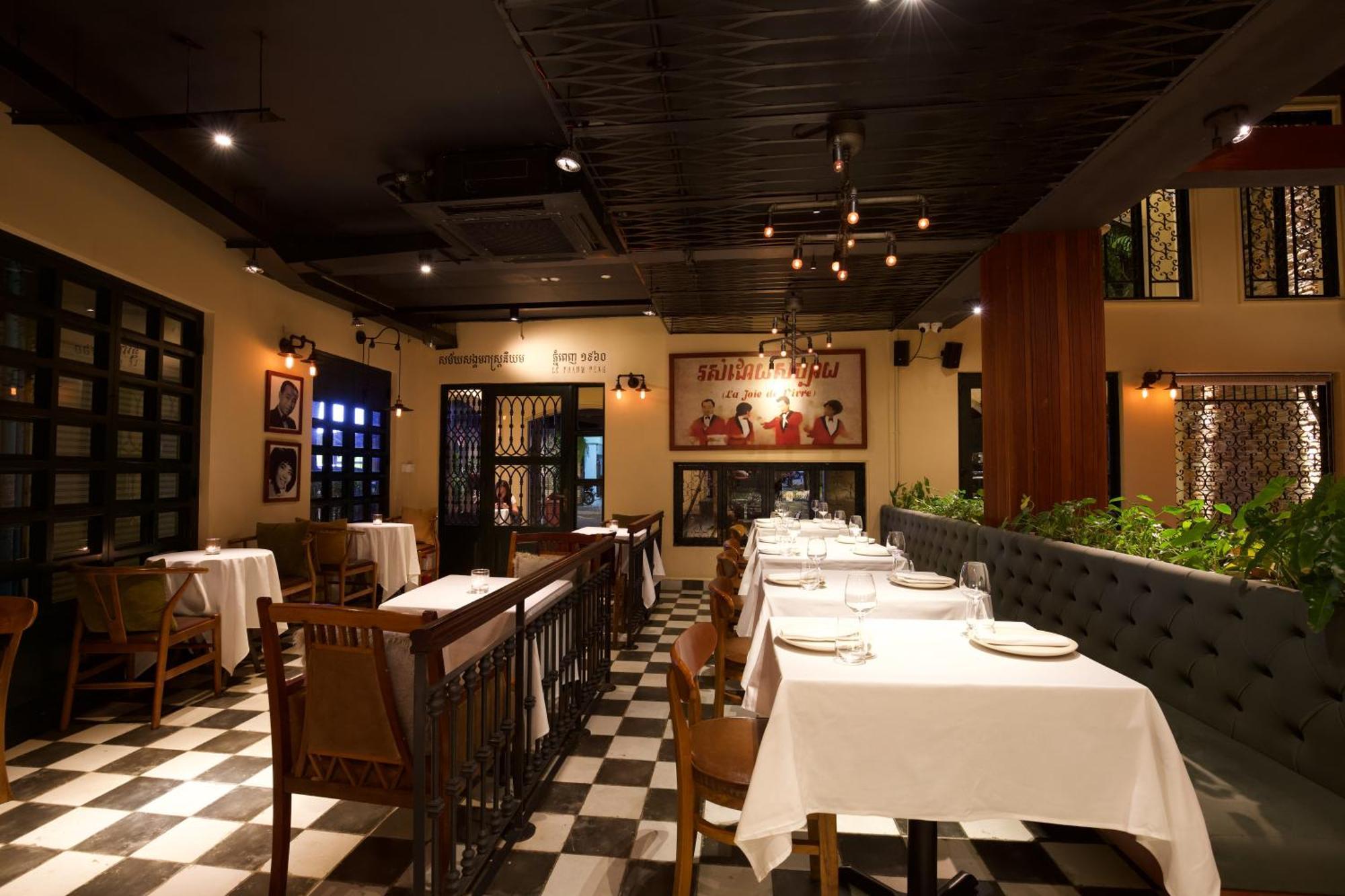 La Chronique 酒店 金边